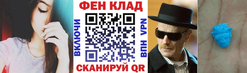 дарк нет официальный сайт  блэк спрут ССЫЛКА  Новоузенск  АМФ 97% 