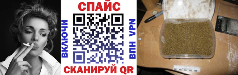 где купить наркотик  Новоузенск  мега ONION  БУТИРАТ 1.4BDO 