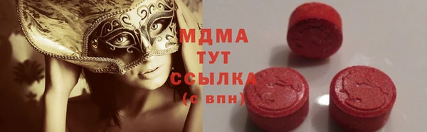 марки nbome Переславль-Залесский