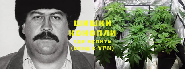 мяу мяу кристалл Аркадак